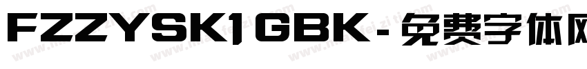 FZZYSK1 GBK字体转换